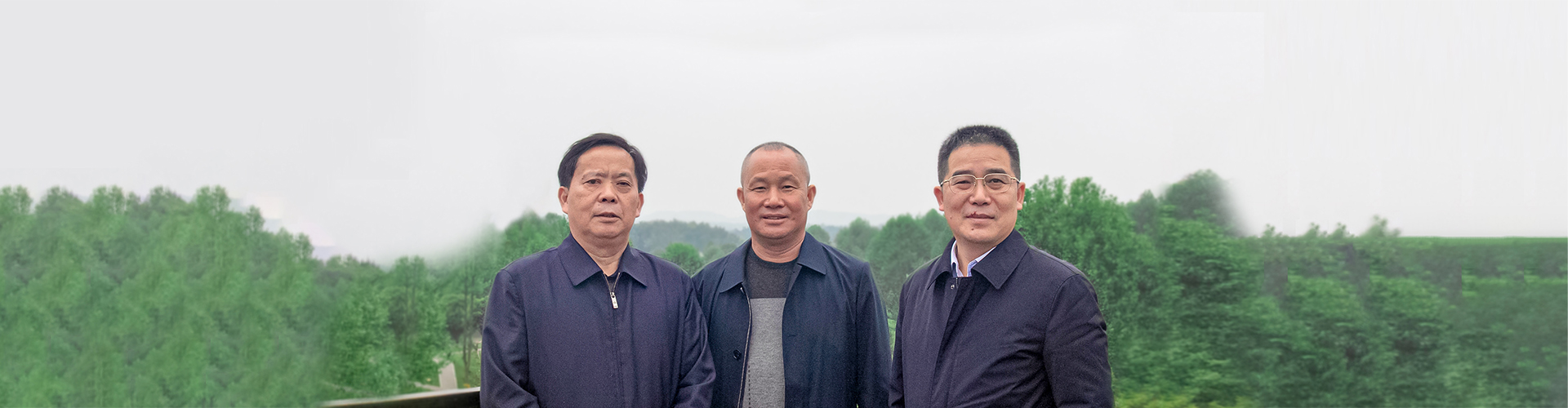 省金融監(jiān)督管理局張世平局長、省人大農(nóng)業(yè)與農(nóng)村委員會劉宗林主任一行蒞臨湘豐茶業(yè)集團考察、指導(dǎo)