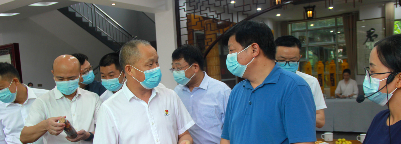 長沙縣委書記付旭明調研湘豐茶業集團