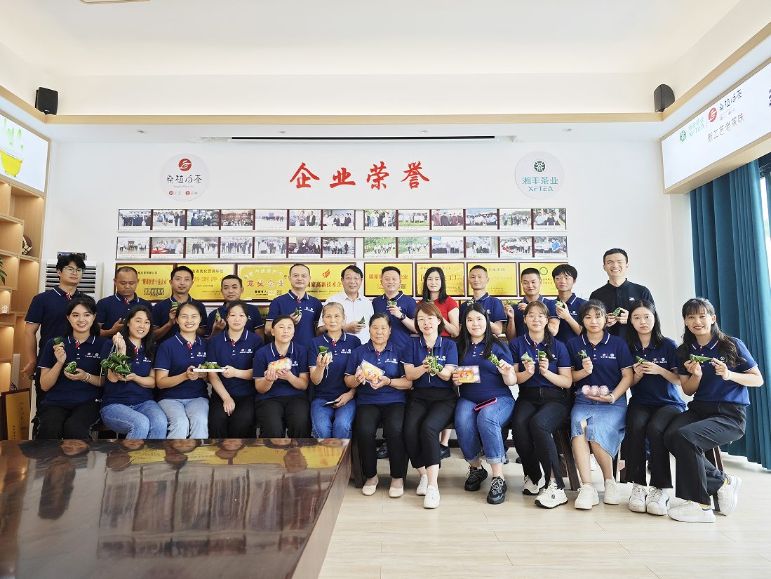 弘揚中國傳統(tǒng)文化，不忘初心砥礪前行