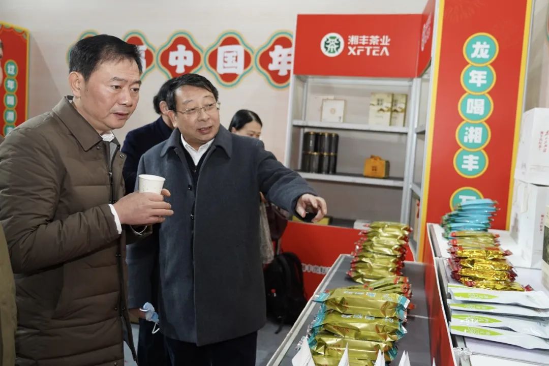 年貨搶先購，好茶囤起來！